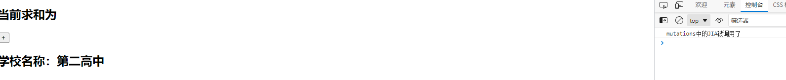 image-20220408170815572